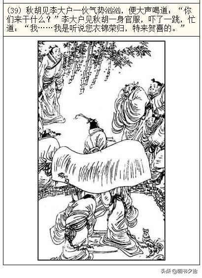 黄色短视频软件 频软体育等众多领域