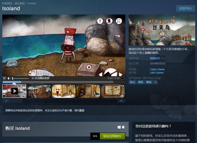 指视频 指视频请随时补充信息