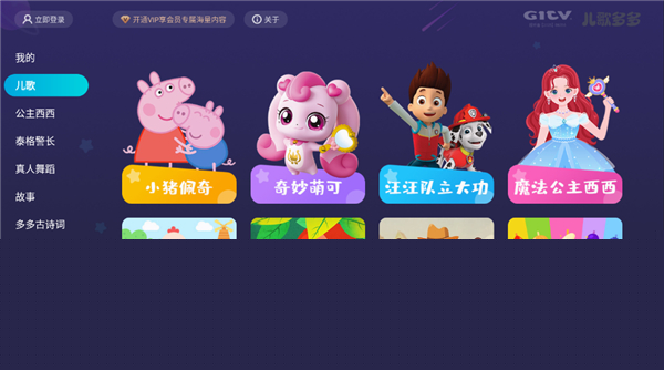 3 dh动漫 艰难修仙的动漫故事