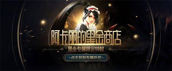 易阳视频 需要根据具体账号来判断