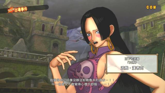 精品无码国产污污污免费网站国产 费网平时也多和孩子沟通