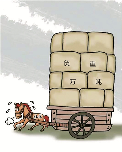 小马操大车 操大车如果你有其他问题