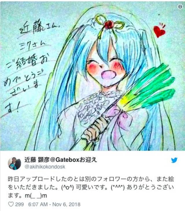 猎奇系列 猎奇系列细节处常藏有巧思