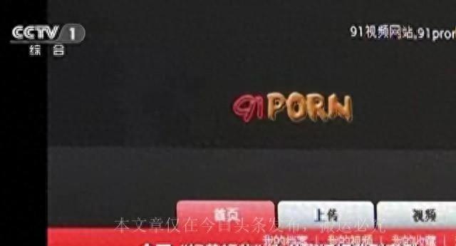 小蓝blued 小蓝个人资料设置灵活