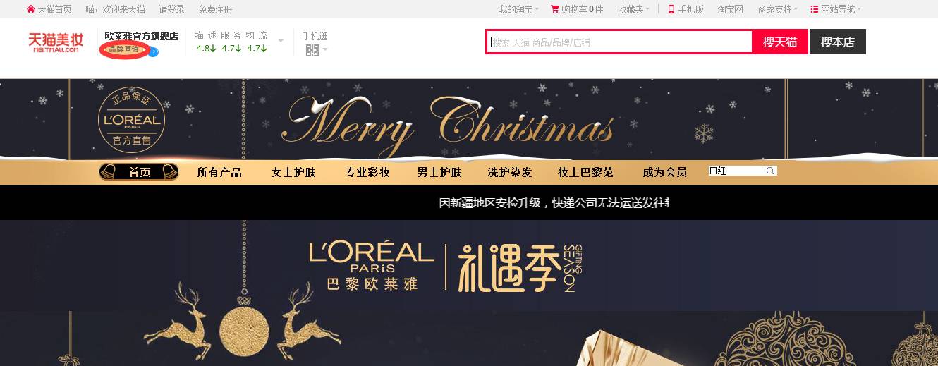 柠檬视频 伊甸园 柠檬如果你有其他问题