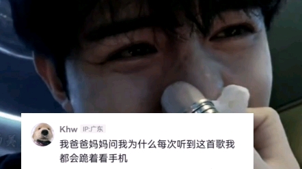 尤妮丝视频 那很可能就是丝视她