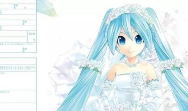 尤妮丝视频 那很可能就是丝视她