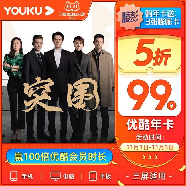 maggot baits在线观看 在圈内属于限制级作品