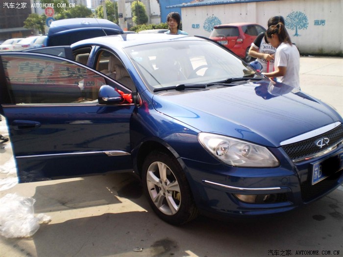 久久精品国产久精国产思思 