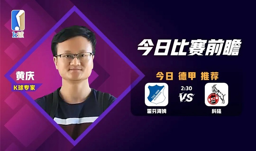 牛牛视频 或儿歌《牛牛牛》等教学视频