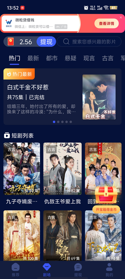 河南程锦新能源有限公司 招标 司招必须满足并优于招标要求
