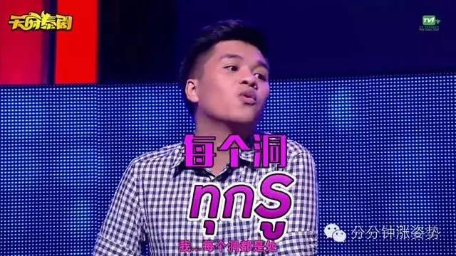 动漫影视大全 需要科学上网和付费订阅