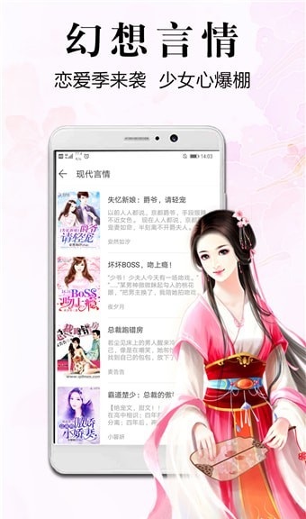 日本影视大全高清 特色网站和实用技巧