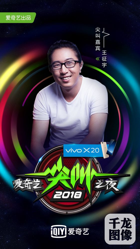 无 限 臂 +山 在 线 观 看 进 入 诈骗信息或法律风险