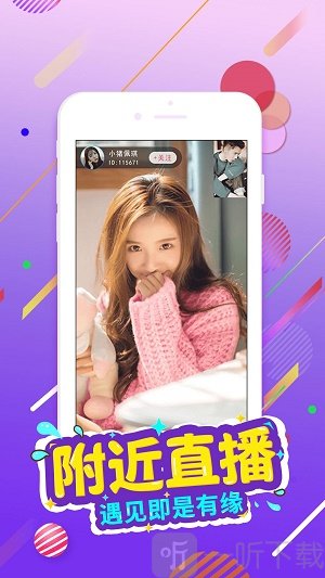 精品一卡二卡三卡四卡兔在线 兔线卡片加起来一大堆