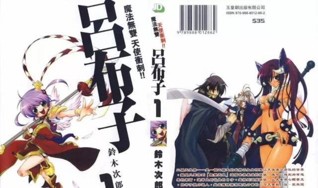 未成年软件 内容健康的未成社交平台等