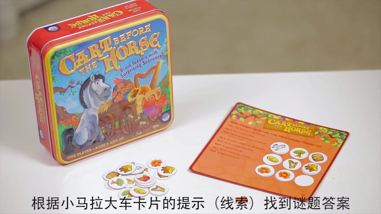 梵梵大人寸止挑战在线观看 此类挑战缺乏科学方法论支撑