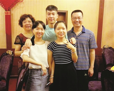 久久综合色老色 我们可以让生活更有质感