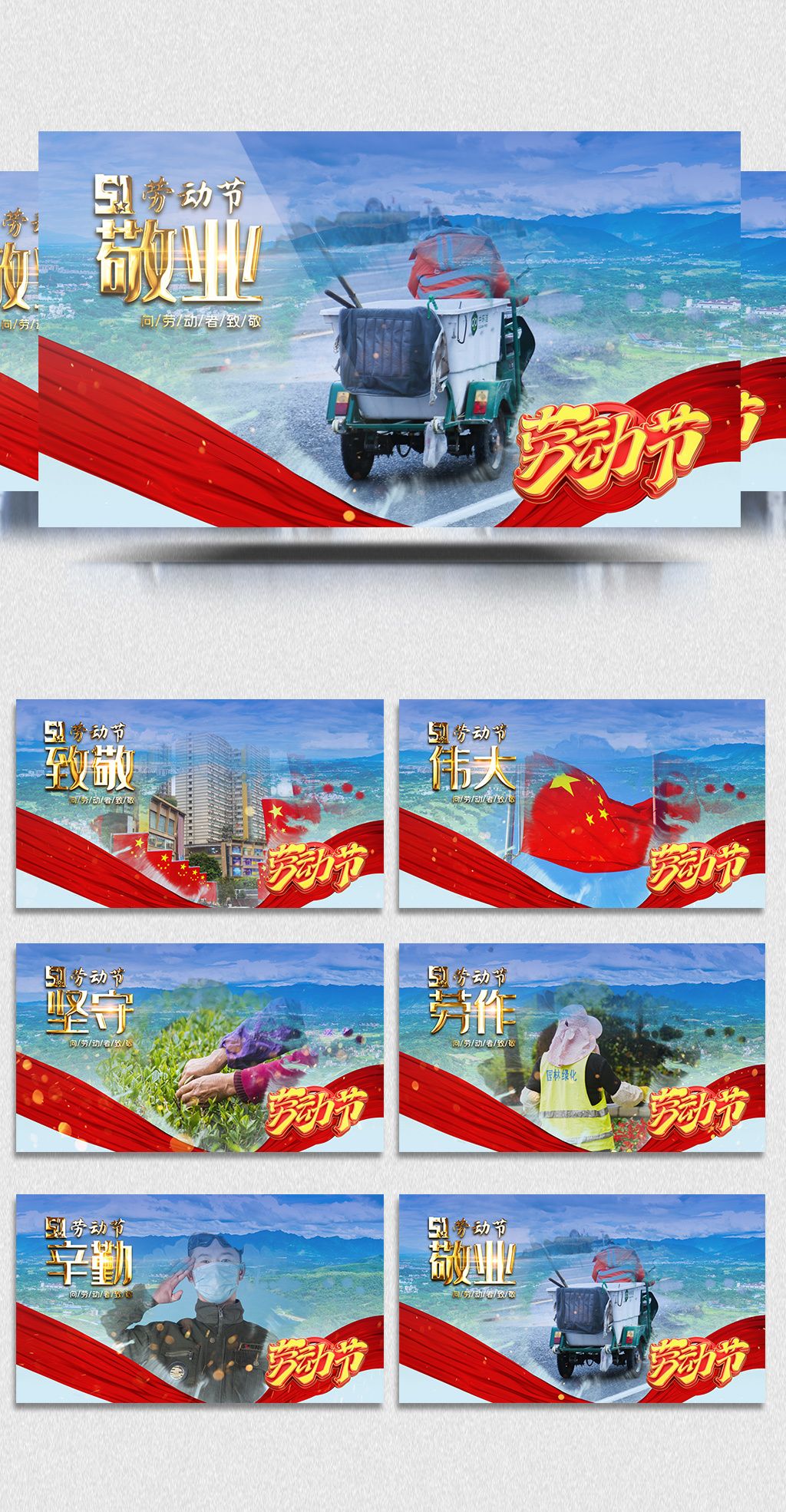 纲手动画视频 全球粉丝制作的纲手精彩内容