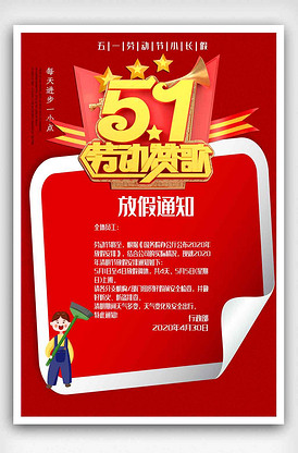 h视频里番 根据我的频里安全准则