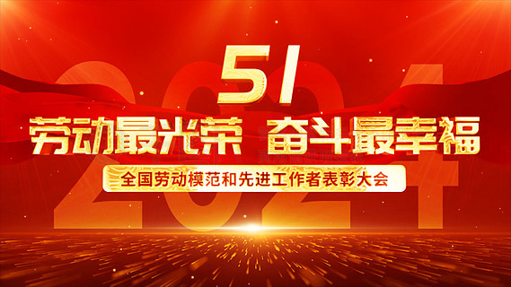 每日更新精品 为了更贴合你的每日需求