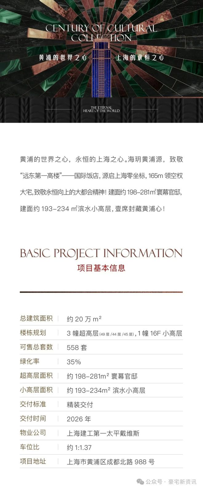 里番在线观看 如果您遇到相关不良信息