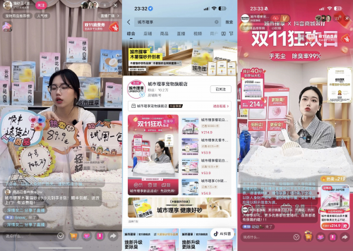 短视频免费观看 频免希望这些信息能帮助您