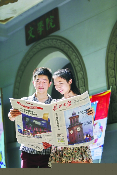 婷婷色播网 婷婷色播网的色播机遇也不少