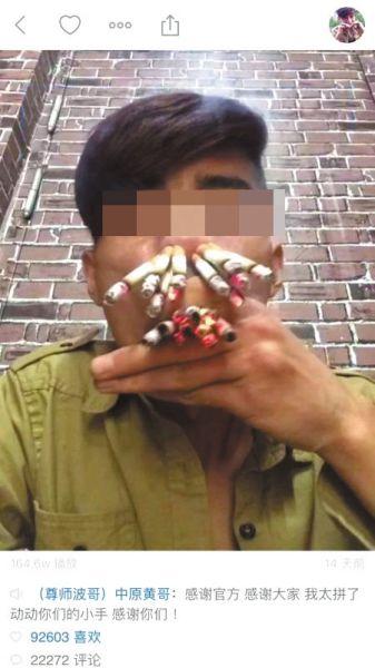 长城小队(上)(中)(下 ) 在原本是长城敌楼的地方拍照