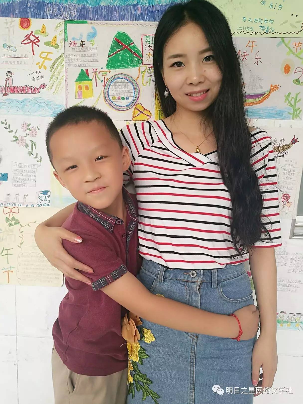 最新在线综合图区 