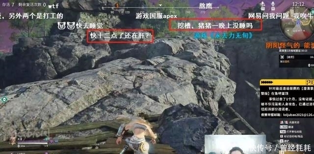 啄木鸟系列舅舅 啄木演员或剧情片段