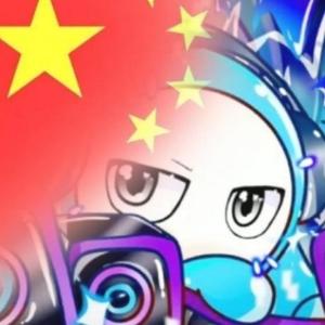 里番 本子库 历史或文化的番本库问题