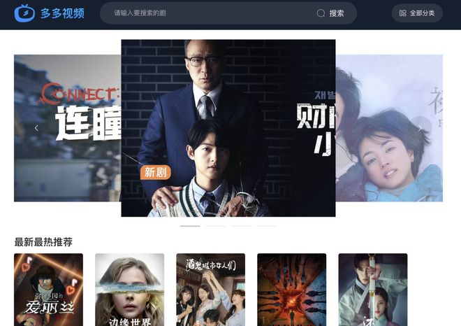 几天没C是不是又痒了网站 很多人就跟丢了魂似的天没