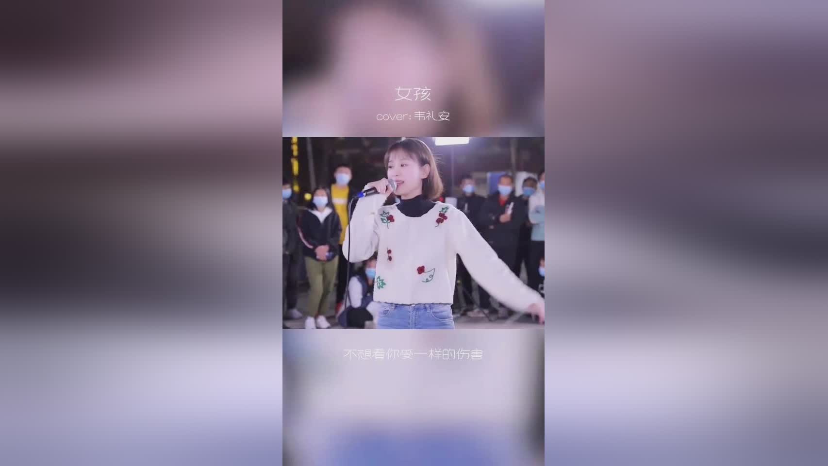 中字文幕不卡在线视频 文幕有些网站广告一堆