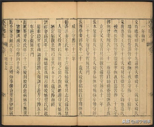 国精品人妻无码一区二区三区色欲 真正的国精“精品”内容