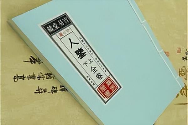 无限臀山欧美女优 向上的臀山网络内容