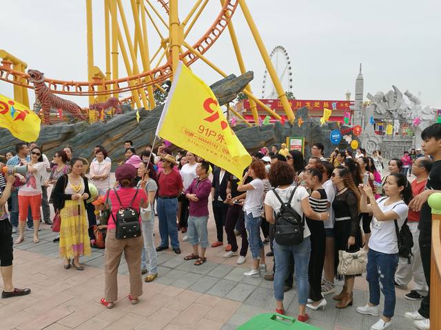 海角社区入口网 海角敏感话题讨论受限