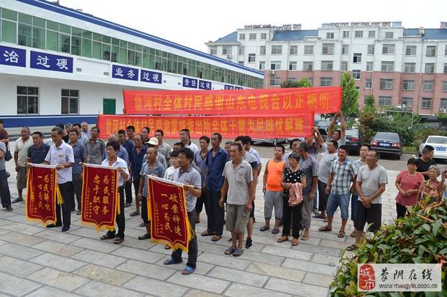 里番成人动漫在线