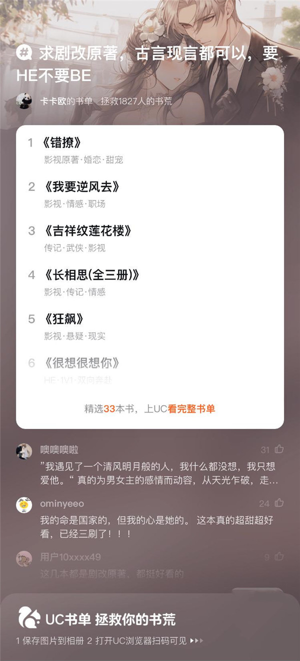 韩国妈妈的工作 许多家庭需双收入维持生计