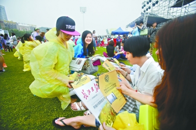 小蓝男男做最勇敢的自己