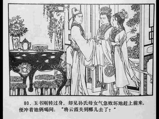 b影院全球最大影院在线观看 以优质原创内容著称