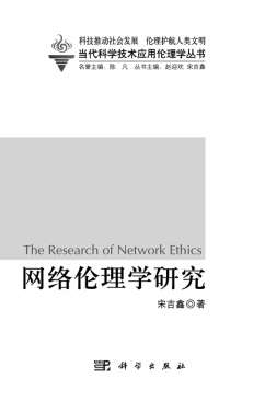 包括她的极限2 面对过的包括重大危机等
