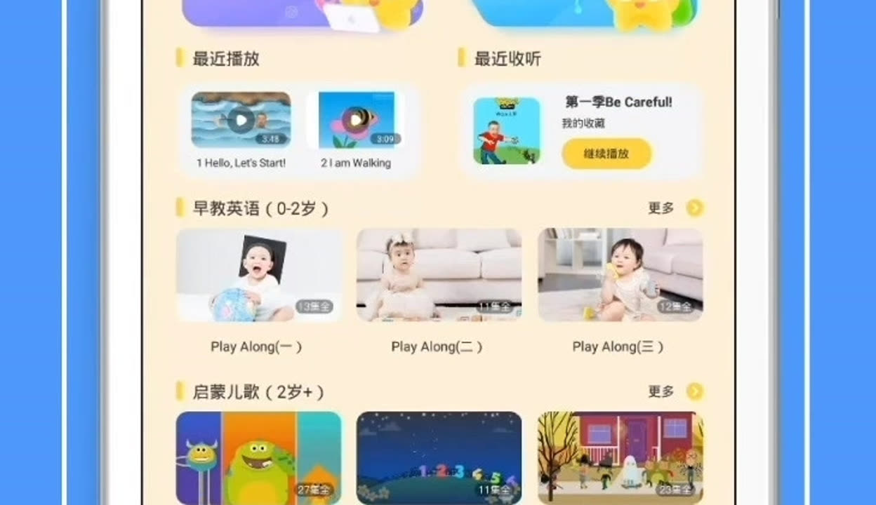 51吃瓜网官网入口 网络话题等多个娱乐向领域