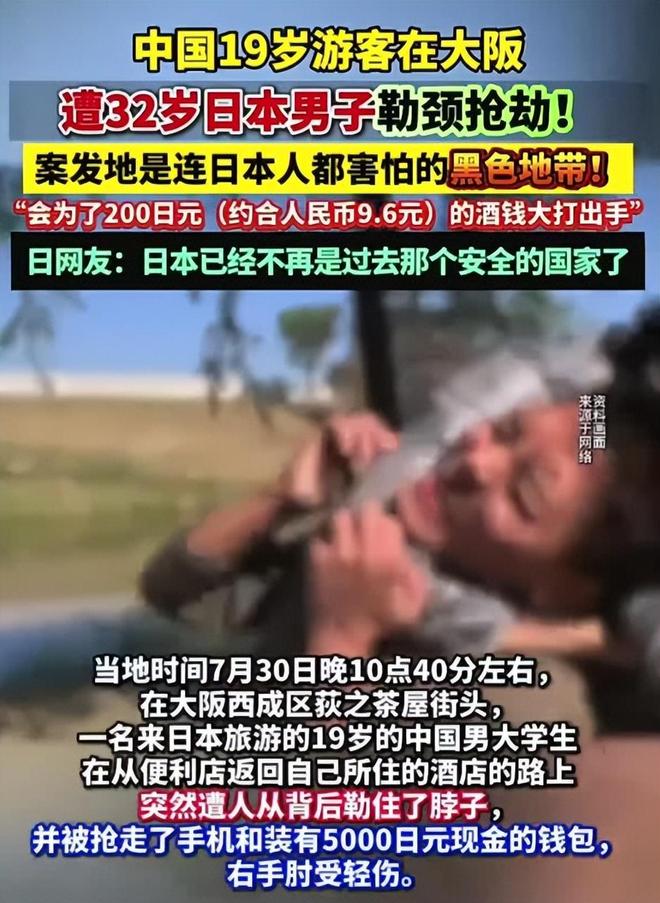 重考生在线观看 生线确认剧集：在搜索前