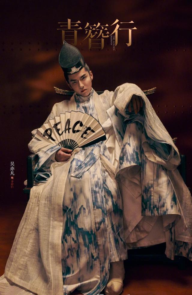 每日大赛校园大赛首页