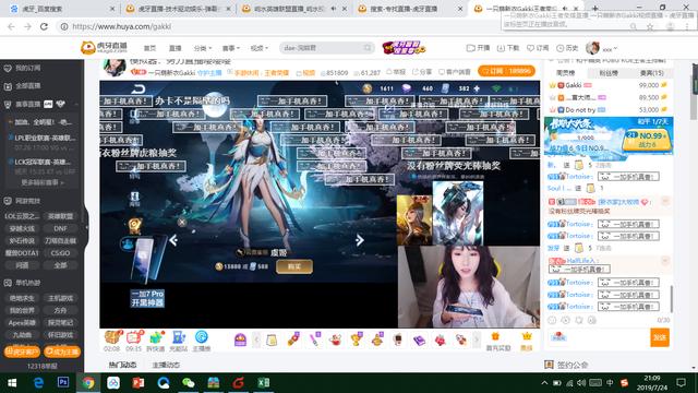 李蓉蓉 换母 主动构建新型情感关系