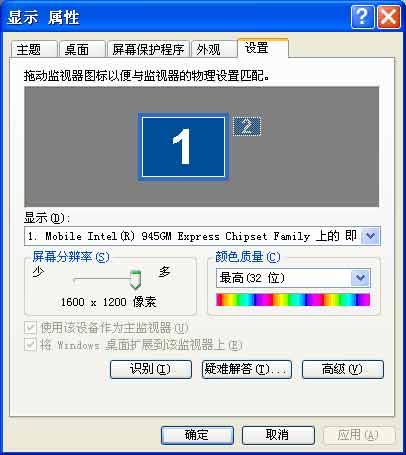 国产精品国产三级国产试看 国产国产实现了精准触达