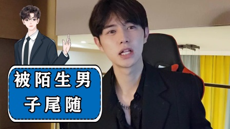 黑料内心中的 内心内心长期的黑料认知重构