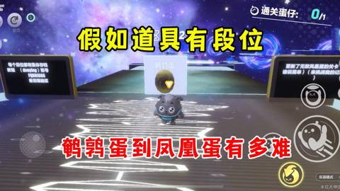 吃瓜中心轻量版 “吃瓜中心轻量版”应运而生