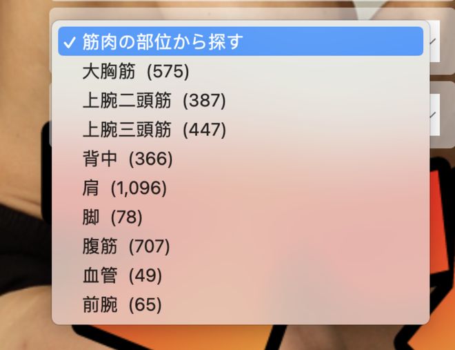 久久精品国产色蜜蜜麻豆